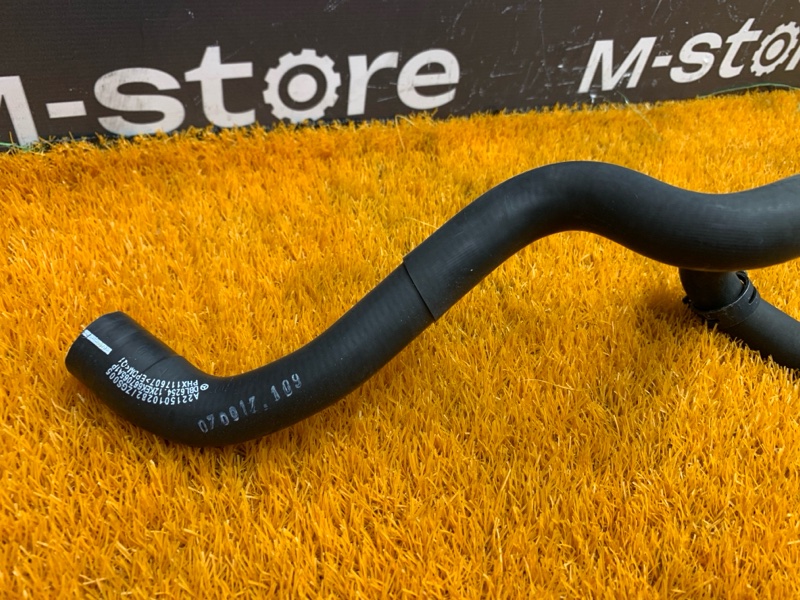 патрубок расширительного бачка, 700 рублей, Красноярск