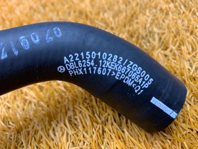 патрубок расширительного бачка, 700 рублей, Красноярск