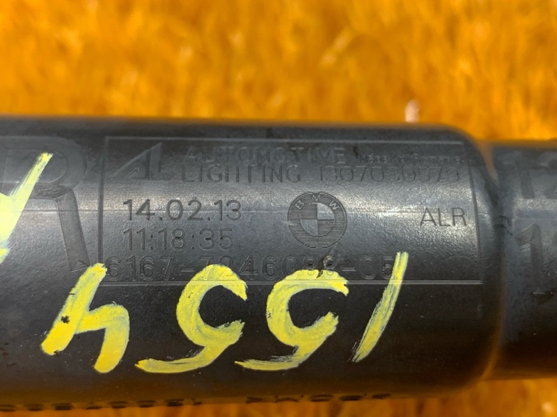 Форсунка омывателя фары, 1340 рублей, Красноярск