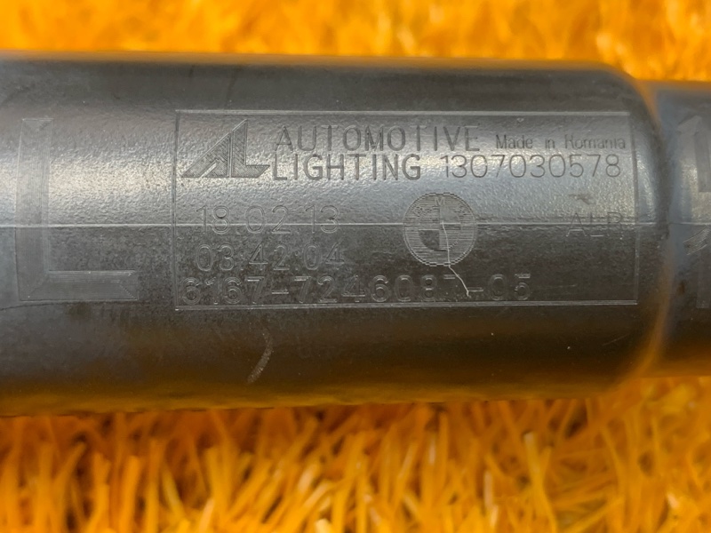 Форсунка омывателя фары, 2660 рублей, Красноярск