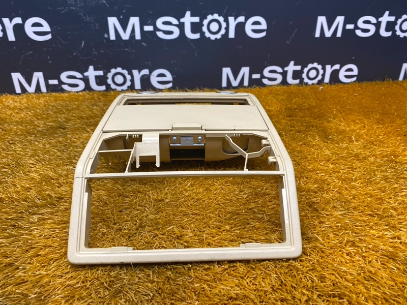 Подочечник, 440 рублей, Красноярск