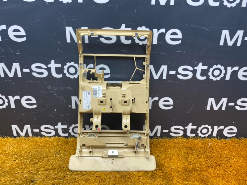 Подочечник, 440 рублей, Красноярск