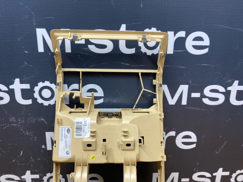 Подочечник, 440 рублей, Красноярск