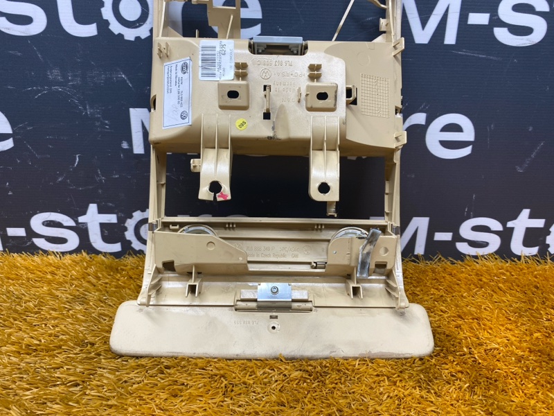 Подочечник, 440 рублей, Красноярск