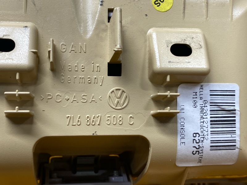 Подочечник, 440 рублей, Красноярск