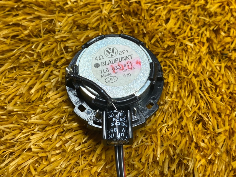 Динамик, 700 рублей, Красноярск