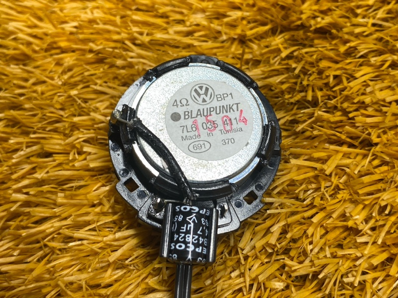 Динамик, 700 рублей, Красноярск