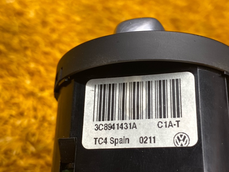 Переключатель света фар, 1780 рублей, Красноярск