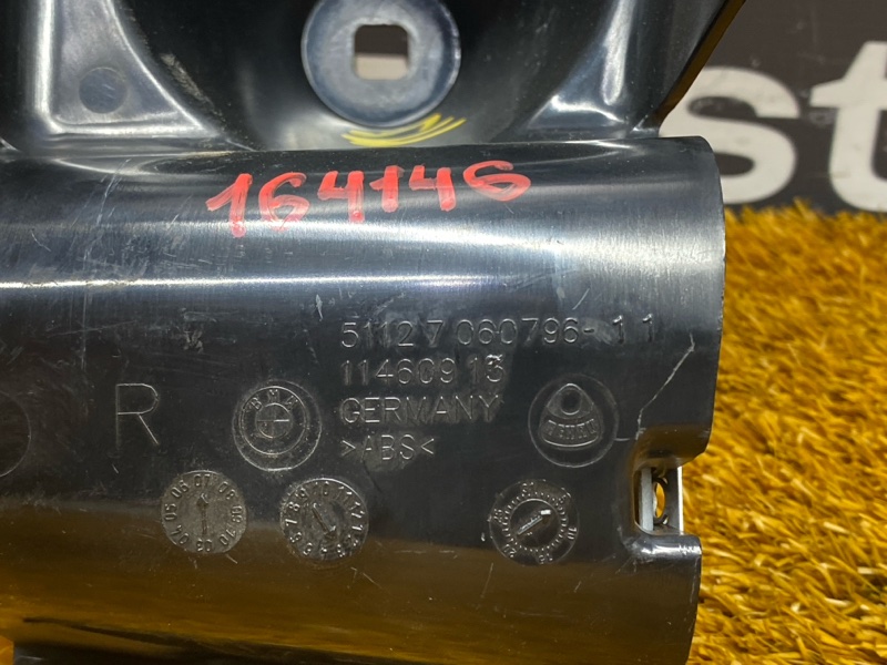 крепление бампера, 800 рублей, Красноярск