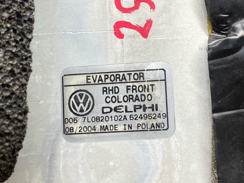 испаритель кондиционера, 470 рублей, Красноярск