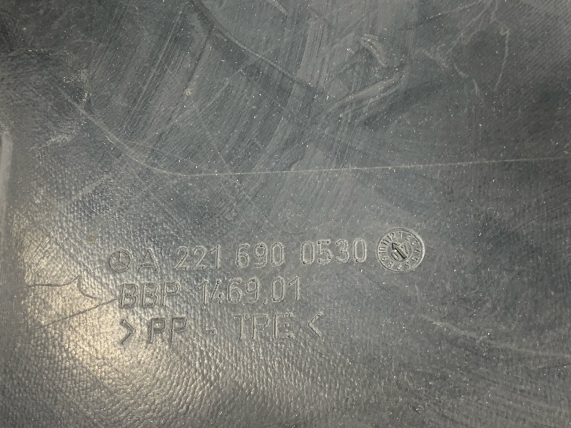 подкрылок, 1200 рублей, Красноярск