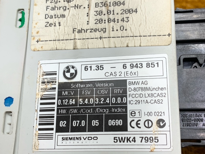 Блок управления CAS, 1290 рублей, Красноярск