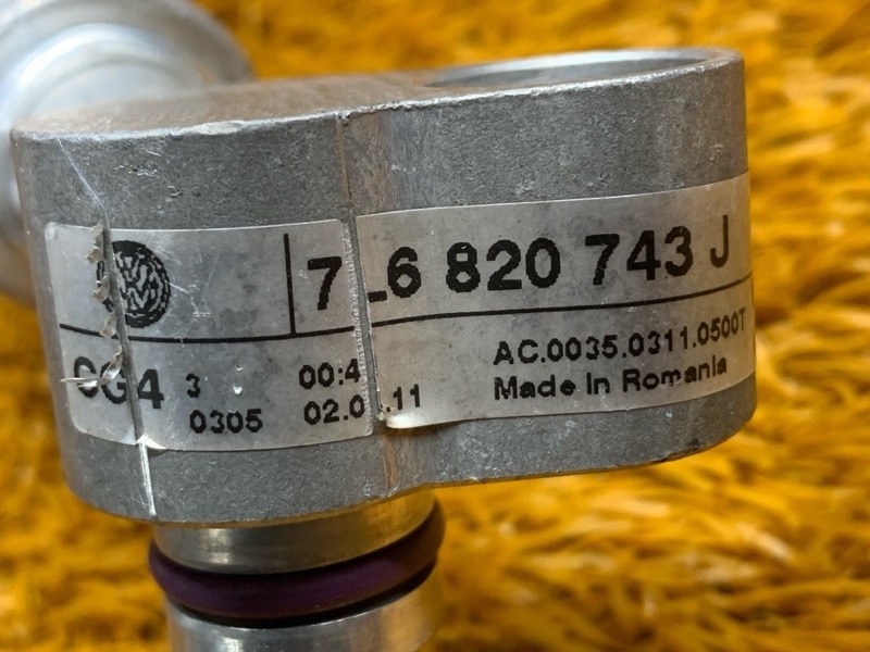 трубка кондиционера, 300 рублей, Красноярск