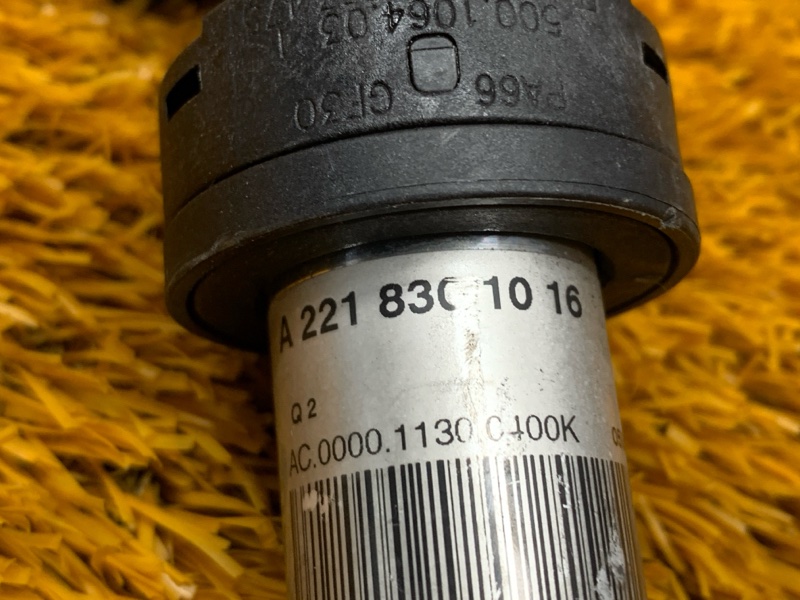 трубка кондиционера, 1000 рублей, Красноярск