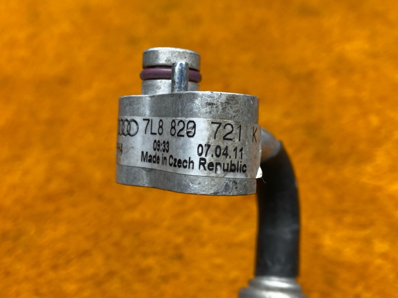 трубка кондиционера, 1500 рублей, Красноярск