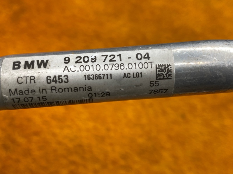 трубка кондиционера, 2060 рублей, Красноярск