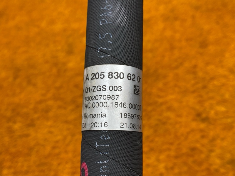 трубка кондиционера, 800 рублей, Красноярск