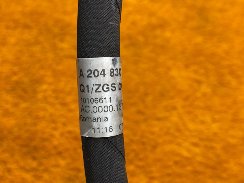 трубка кондиционера, 900 рублей, Красноярск