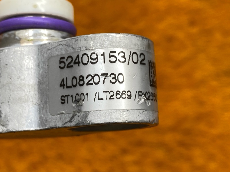 трубка кондиционера, 300 рублей, Красноярск