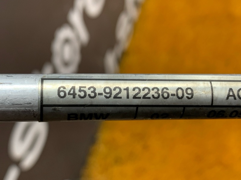 трубка кондиционера, 1720 рублей, Красноярск