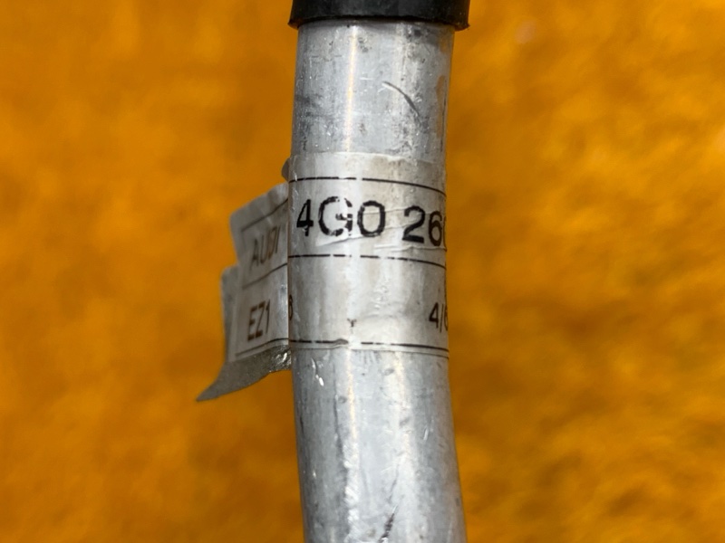 трубка кондиционера, 1700 рублей, Красноярск