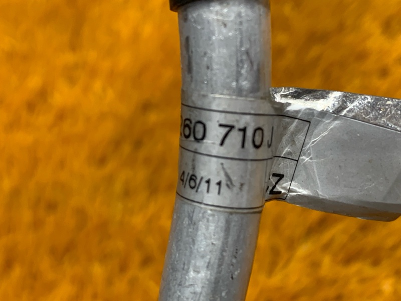 трубка кондиционера, 1700 рублей, Красноярск