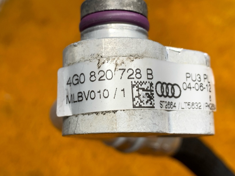 трубка кондиционера, 2000 рублей, Красноярск