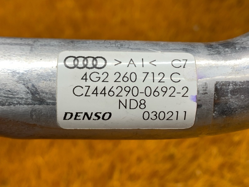 трубка кондиционера, 800 рублей, Красноярск