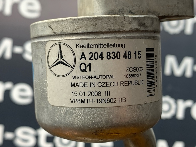 трубка кондиционера, 2000 рублей, Красноярск