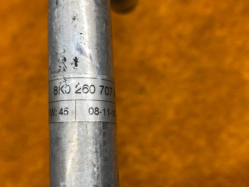 трубка кондиционера, 1000 рублей, Красноярск