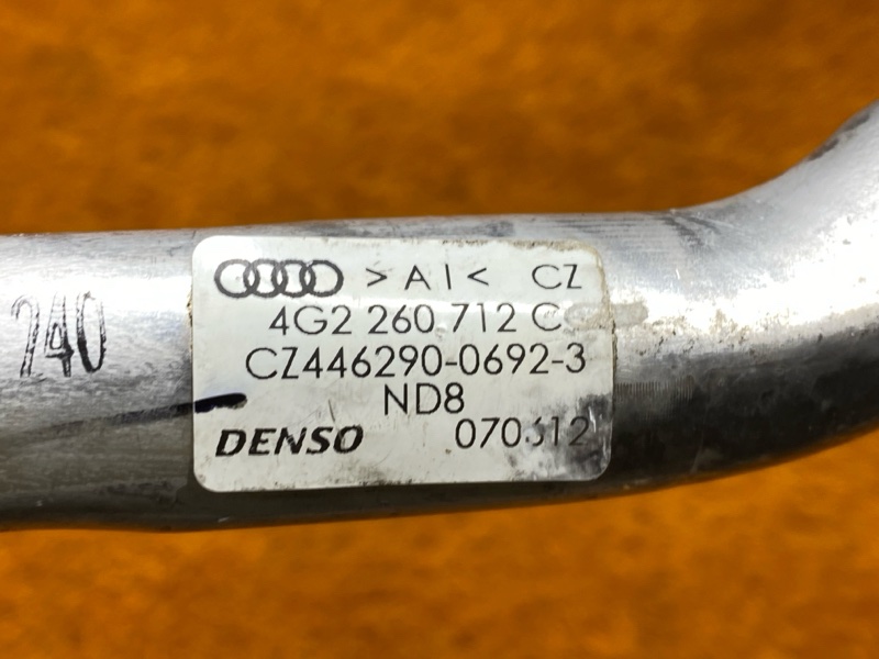 трубка кондиционера, 800 рублей, Красноярск