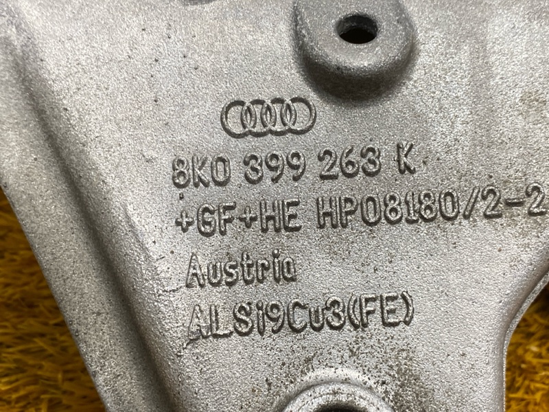 Кронштейн КПП, 300 рублей, Красноярск