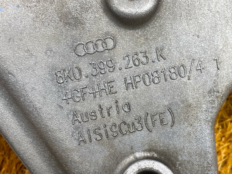 Кронштейн КПП, 300 рублей, Красноярск