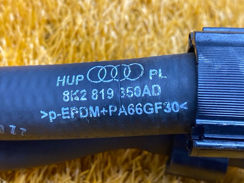 патрубок отопителя, 1240 рублей, Красноярск