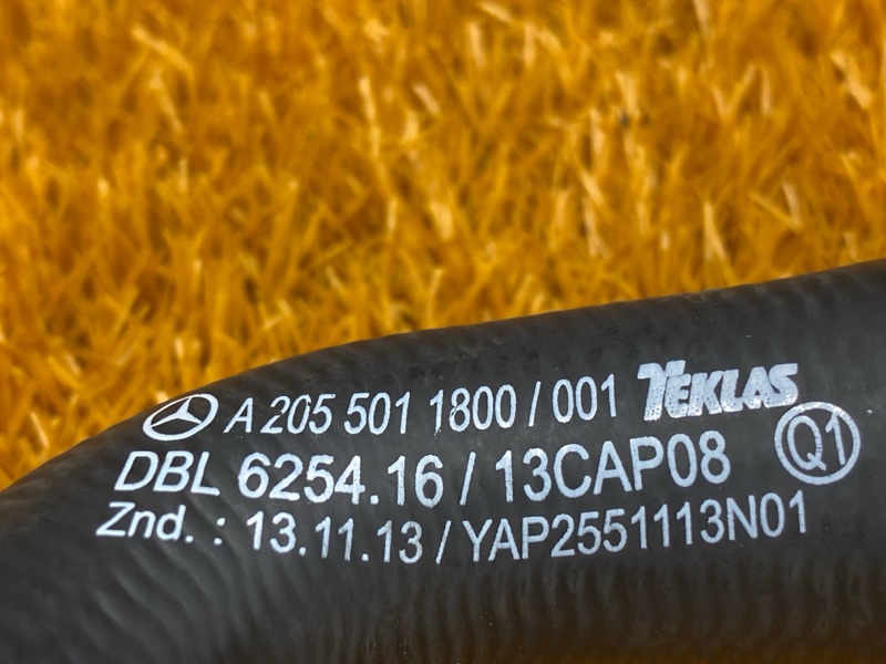 Патрубок системы охлаждения, 1240 рублей, Красноярск