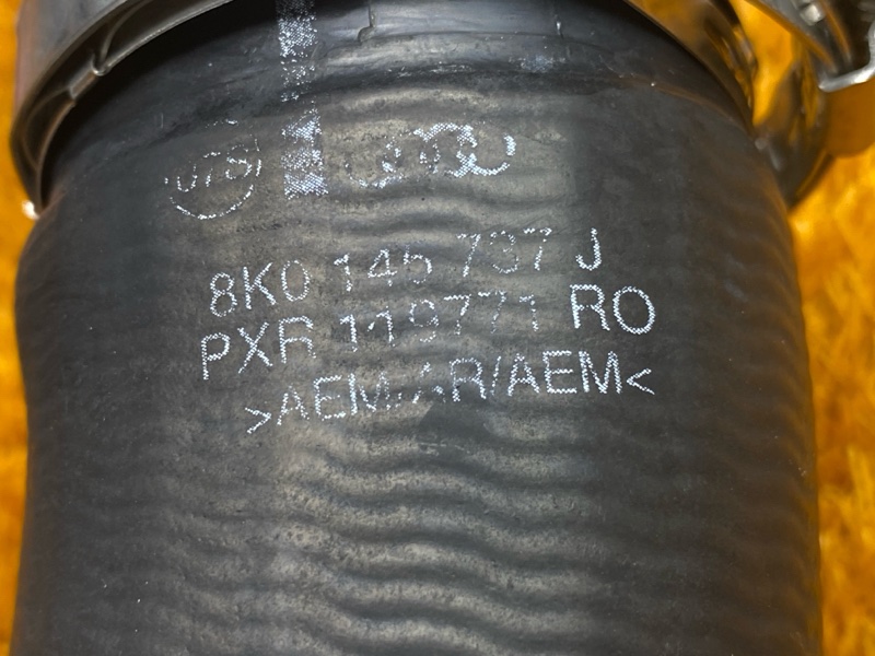 Патрубок интеркулера, 500 рублей, Красноярск