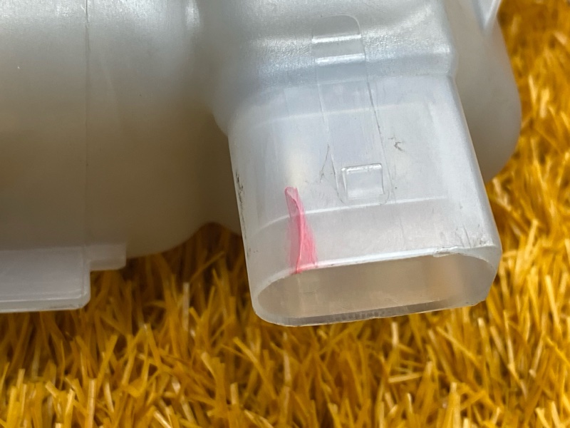 Бачок расширительный, 1890 рублей, Красноярск