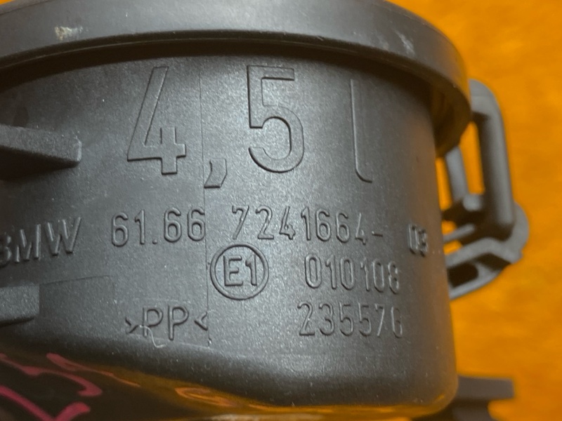 Горловина бачка омывателя, 400 рублей, Красноярск