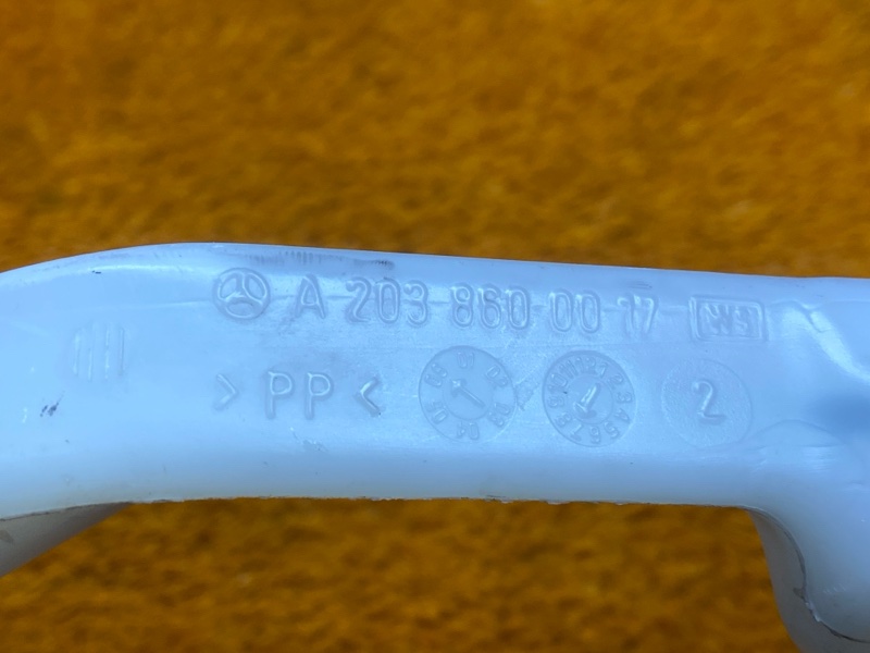 Горловина бачка омывателя, 400 рублей, Красноярск