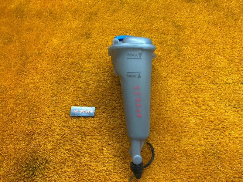 Бачок расширительный, 2000 рублей, Красноярск