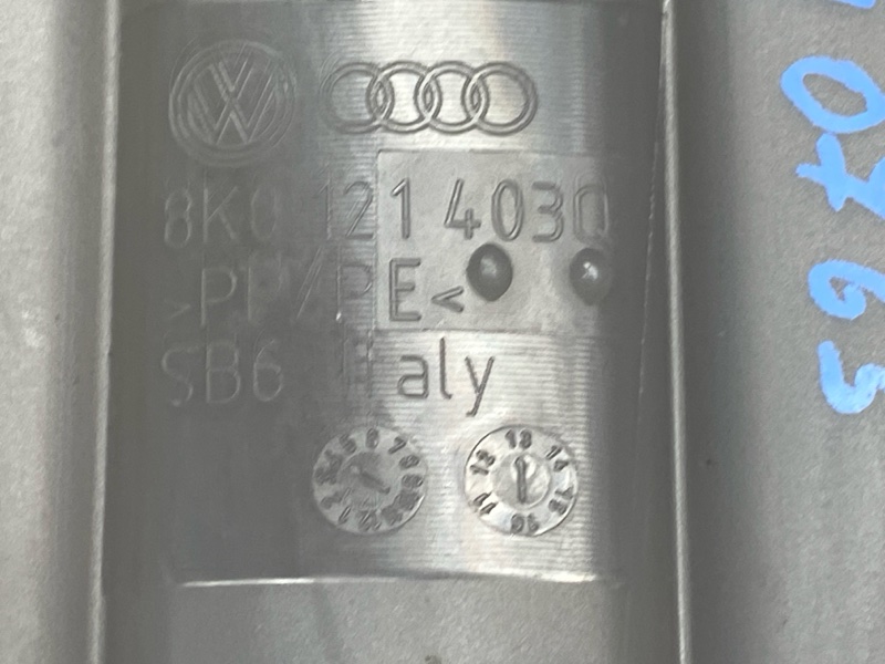 Бачок расширительный, 2000 рублей, Красноярск