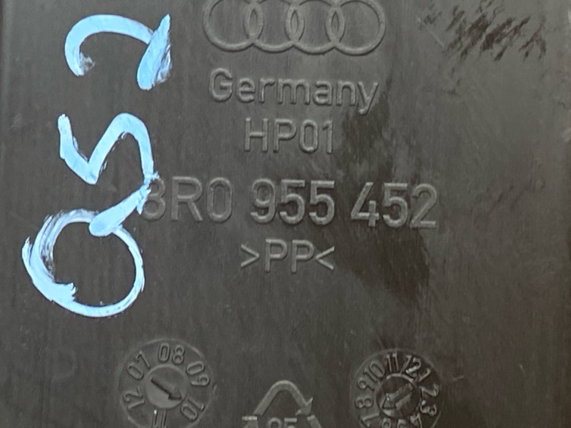 Горловина бачка омывателя, 250 рублей, Красноярск