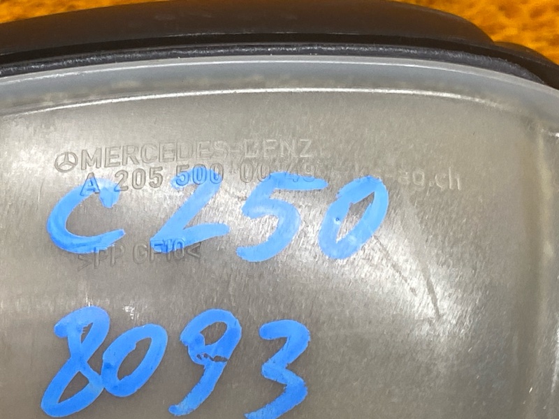 Бачок расширительный, 2560 рублей, Красноярск