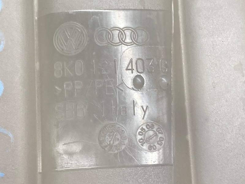 Бачок расширительный, 2000 рублей, Красноярск