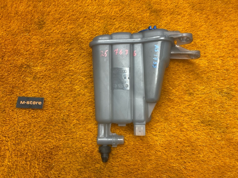 Бачок расширительный, 2000 рублей, Красноярск