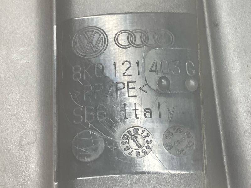 Бачок расширительный, 2000 рублей, Красноярск