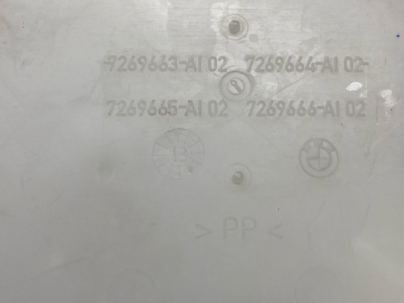 Бачок омывателя, 1700 рублей, Красноярск