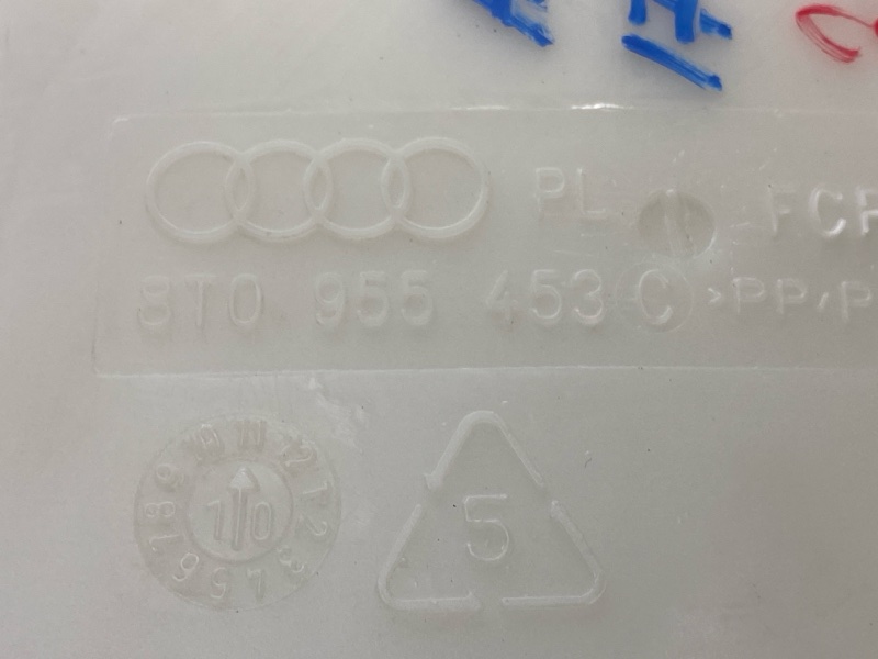 Бачок омывателя, 1000 рублей, Красноярск