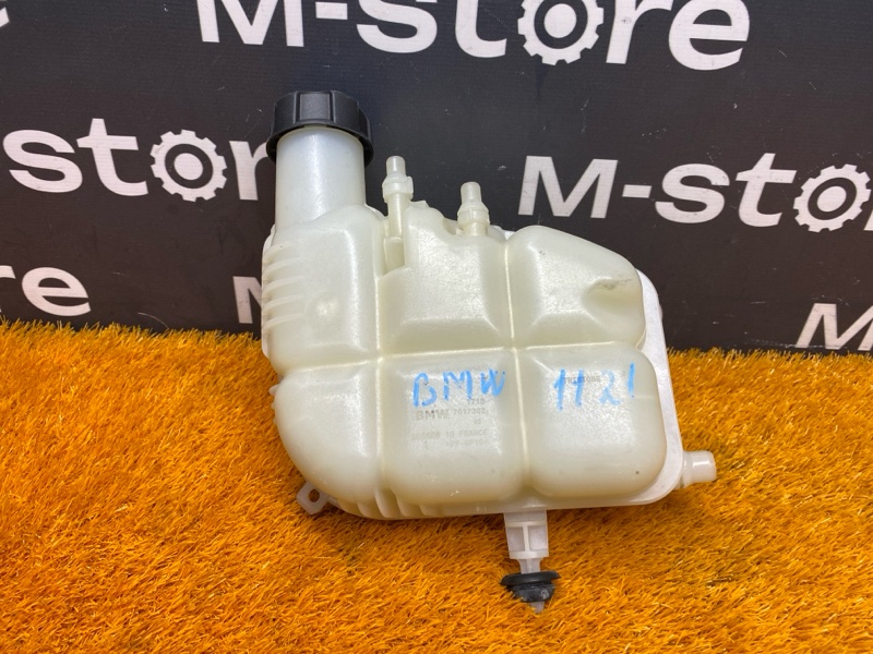 Бачок расширительный, 2990 рублей, Красноярск