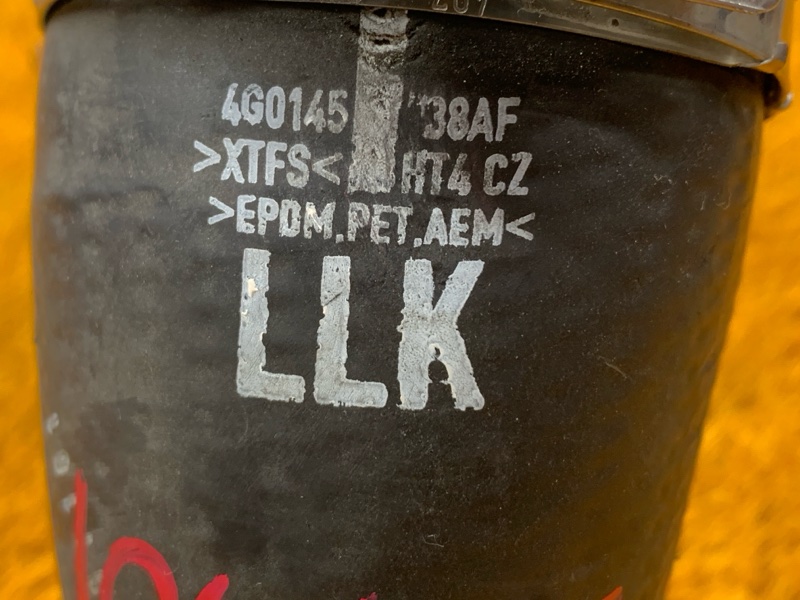 Патрубок интеркулера, 5710 рублей, Красноярск